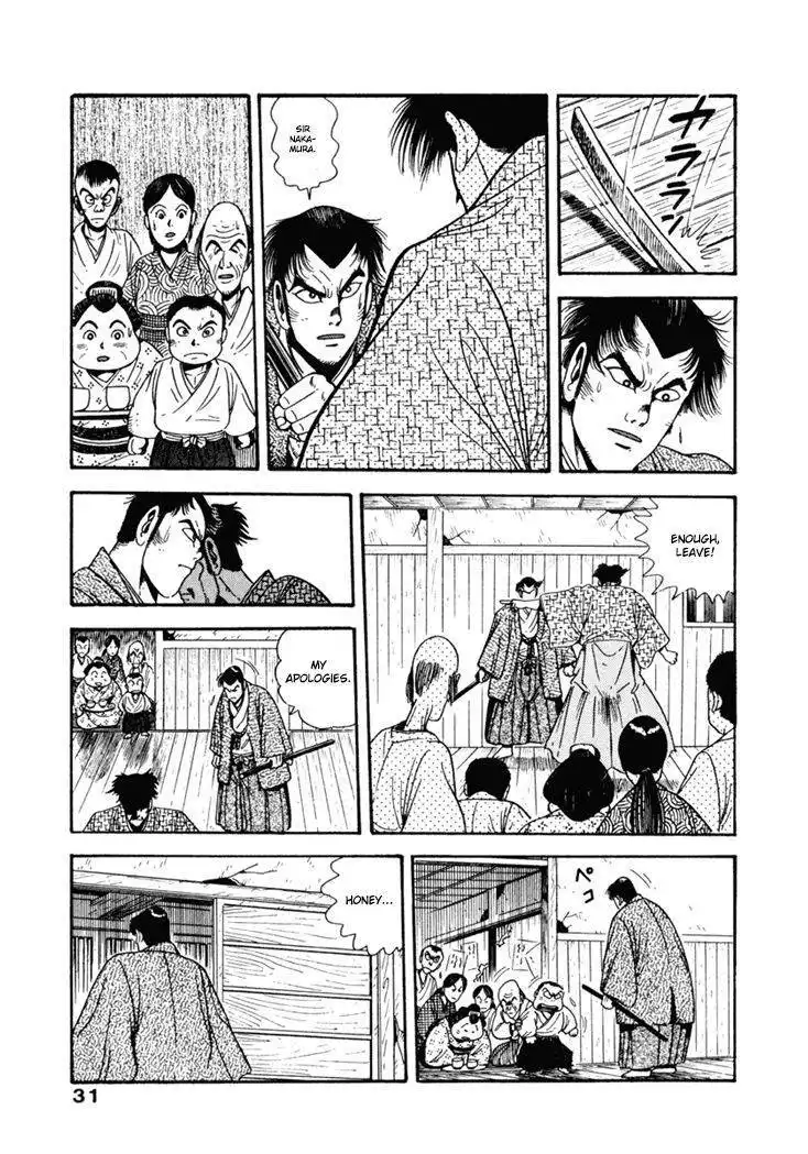 Samurai-tachi no Meiji Ishin Chapter 2 5